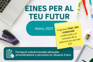 Eines per al teu futur